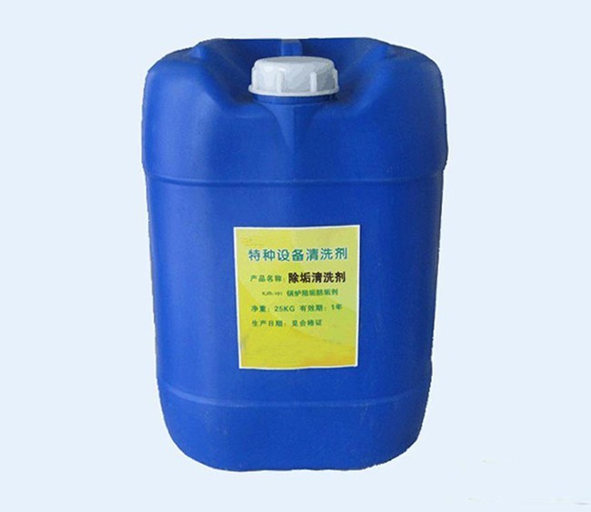 黄瓜视频在线免费观看清洗劑